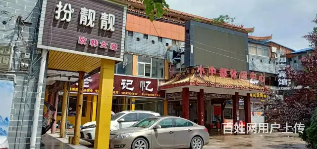旺铺出租|凤阳县文昌街小中都临街商铺+二楼住房 - 图片 4