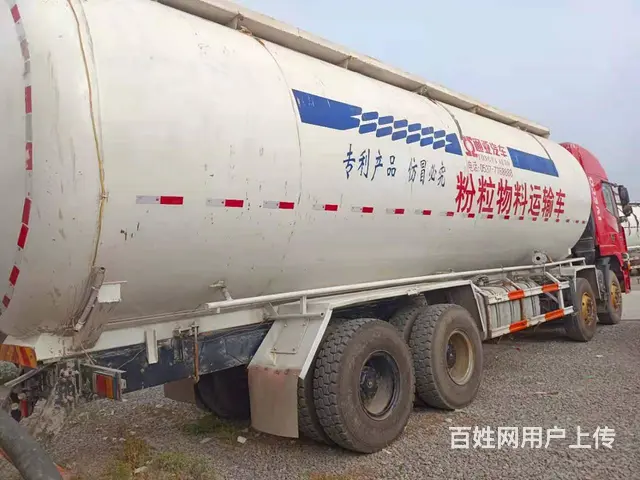 国五一体水泥罐车 390马力 杰狮48方水泥罐车 - 图片 5