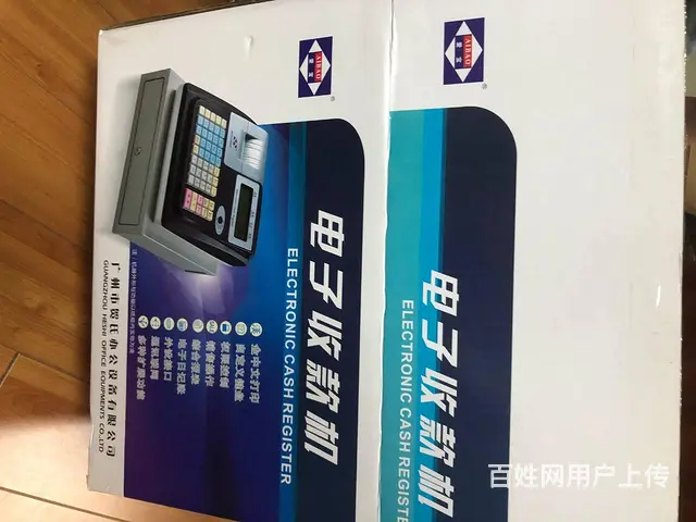 全新电子收款机 - 图片 1