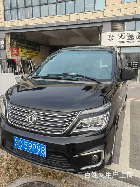 东风菱智M5，七座高配加长商务车 - 图片 1