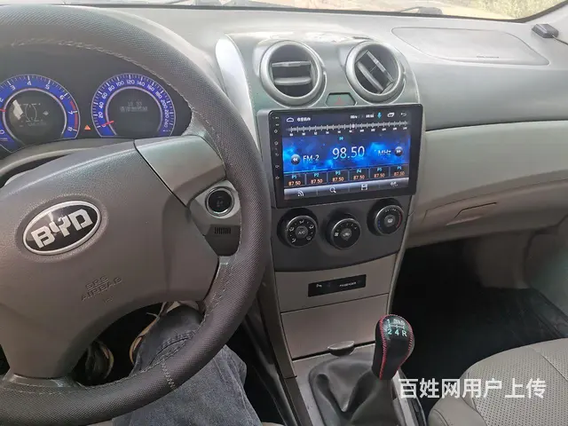 比亚迪G3 2011款 1.5 手动 数智版 豪雅型 - 图片 4