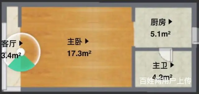 急售24万拎包入住即买即用首付十万精装现房明厨明卫全景落地窗 - 图片 7
