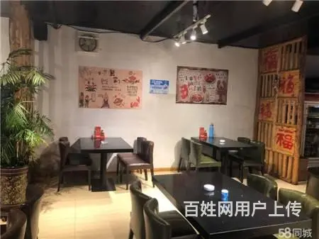 生意转让江湾路260平餐馆饭店出兑 - 图片 3