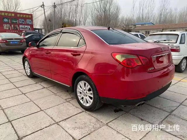 荣威550 2010款 550S 1.8 手自一体 DVVT - 图片 3