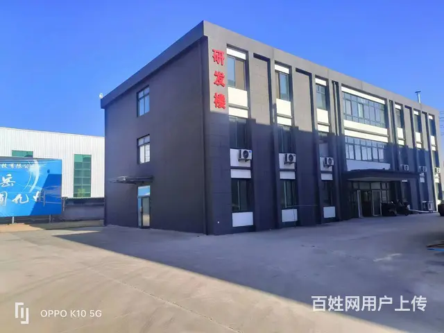 标准化厂房建设、设施齐全厂房招租 - 图片 7