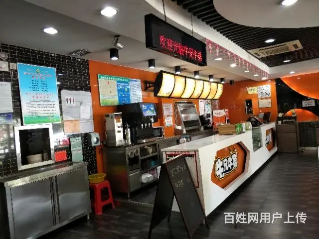 【都市时讯 精品推荐】大华运超市旁快餐店 - 图片 6