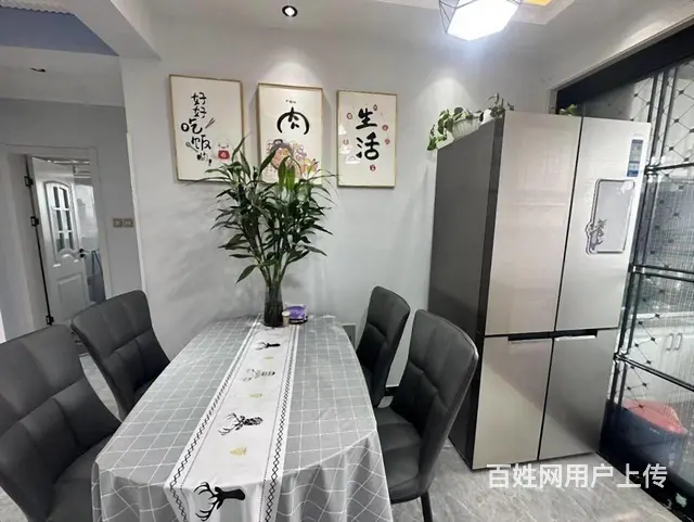 兴宇华府  证满两年 精装 93万 - 图片 10