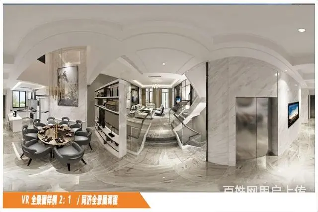 滨州同济室内设计师全科班/0基础高级课程 - 图片 7