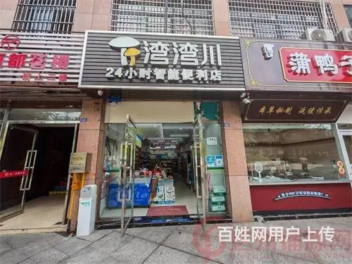 （达州铺源网）西外棕榈岛临街76㎡便利店转让（可空转） - 图片 1