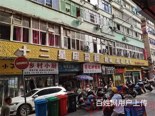 （达州铺源网）市内老车坝步行街口350㎡茶楼转让 - 图片 6