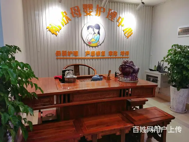 昆明月嫂服务 - 图片 1