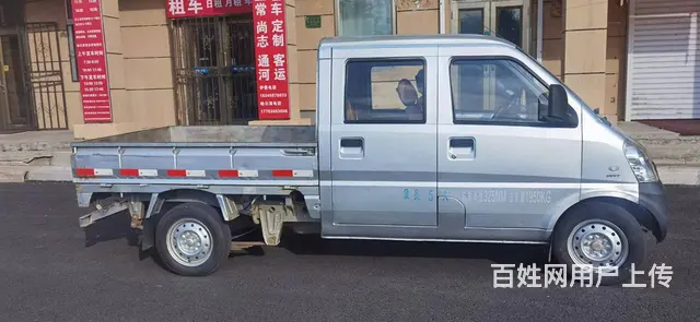 五菱 五菱荣光 平板车 - 图片 5