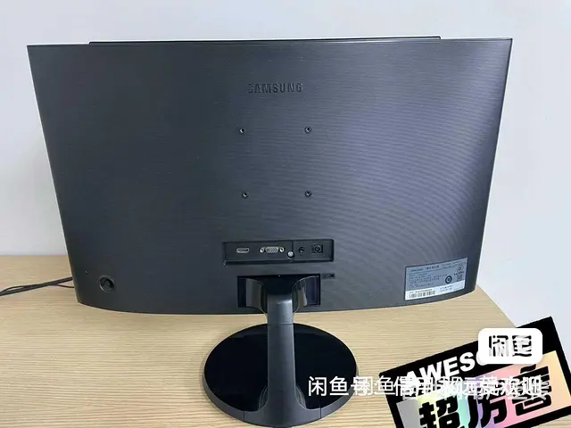 三星24寸曲屏超薄显示器.色彩艳丽，大品牌质量好 - 图片 8
