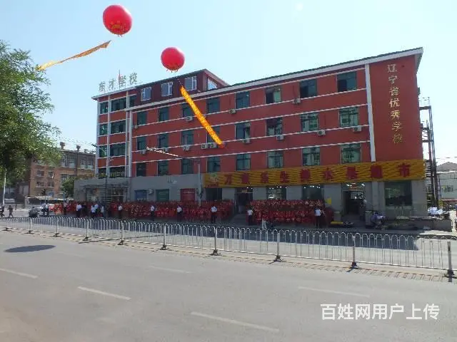 为企业订单式培养 - 图片 7