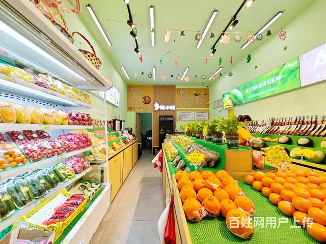 （老板本人）学校旁，多个成熟小区连锁水果店带生意转让6189 - 图片 7