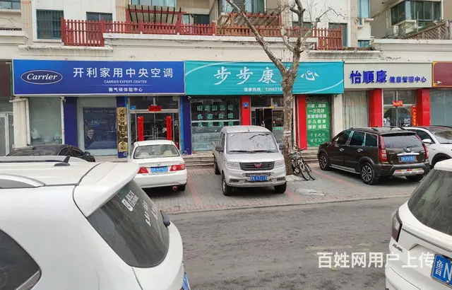 房子大，水电暖齐全 - 图片 1