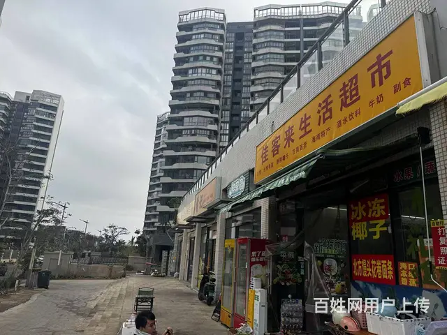 （51旺铺推荐）美兰区新埠岛滨海国际110平超市转让 - 图片 11
