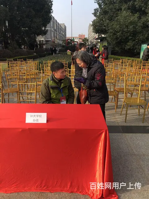 连锁学校训犬有保障，创造训犬训狗客户满意度 - 图片 9