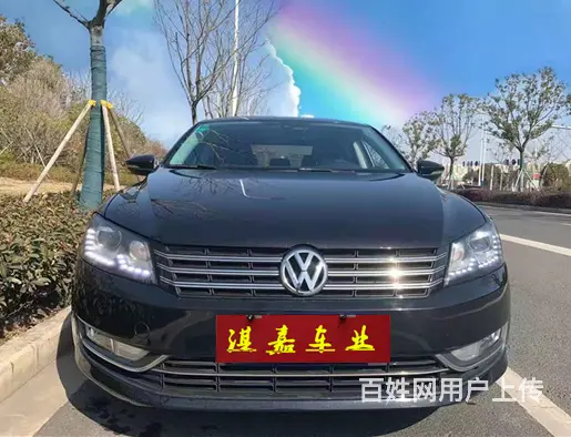大众 帕萨特 2013款 1.8TSI 双离合 尊荣版 - 图片 1