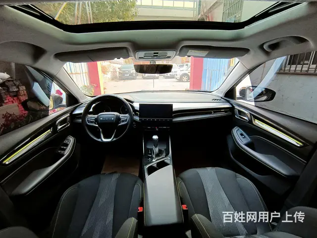 【搞定了！】荣威i5 2020款 1.5T 双离合 20T - 图片 12