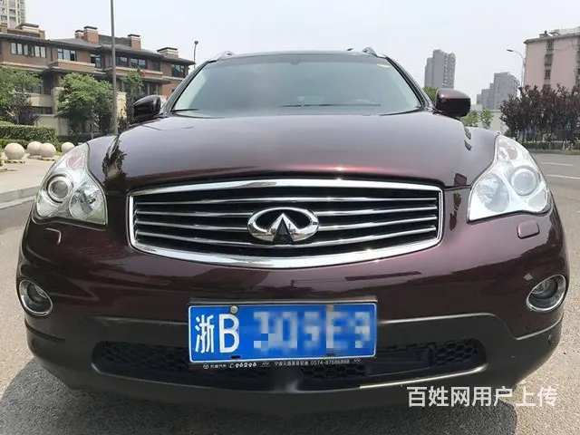 英菲尼迪EX 2011款 EX25 2.5 手自一 - 图片 1