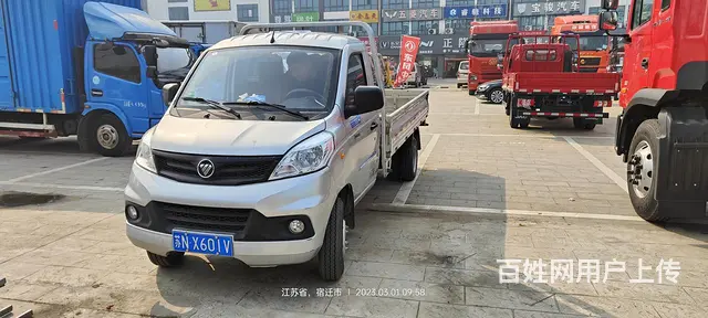 祥菱3.3单排汽油平板车转让 - 图片