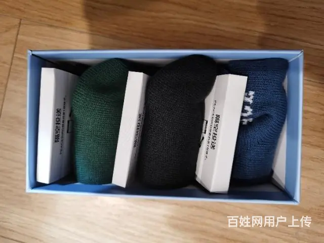忍痛低价转让全新的百分百专柜正品太平鸟男袜！ - 图片 4