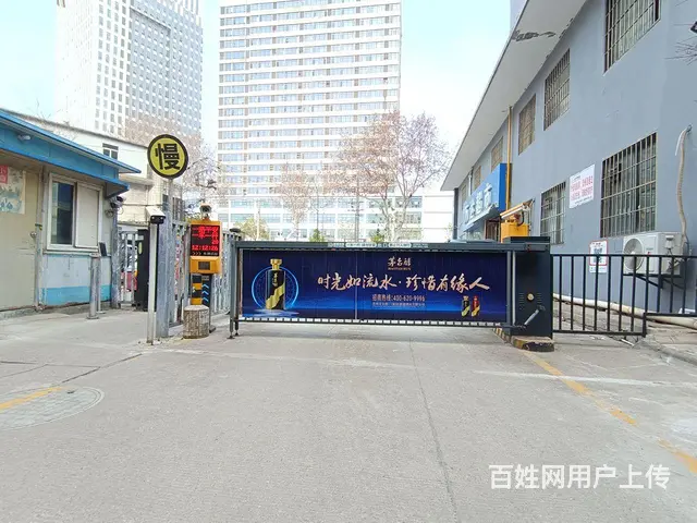 道闸门禁 - 图片 1