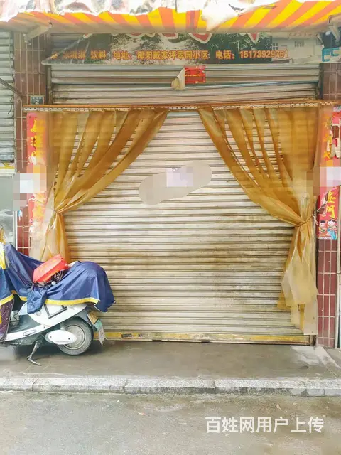 商家必争之地 位置优越 沿街门面 人流量大  随时看店 - 图片 1