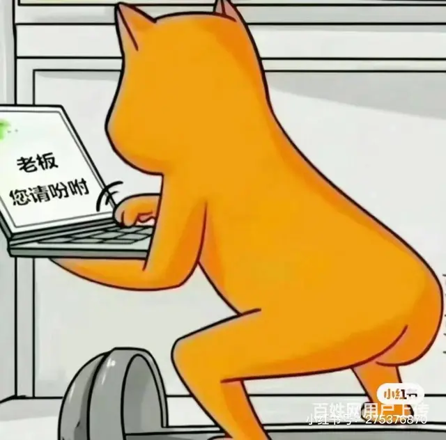 吴中找兼职会计靠谱吗？代理记账如何选择才放心？ - 图片 5