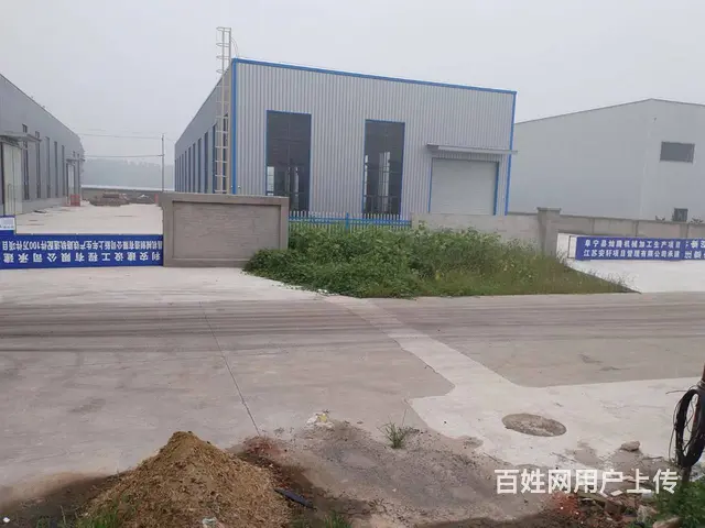 出租：阜宁罗桥工业区厂房2376平方/年租金12万 - 图片 8