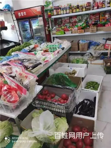 船营区百家乐水果超市出兑 - 图片 3