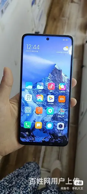 红米note9POR - 图片 3