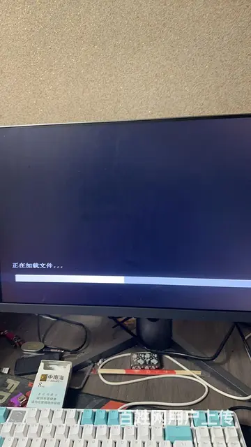 沈阳全市上门电脑维修 - 图片 11