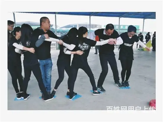 揭阳飞盘 大富翁 棒球 橄榄球 真人剧本杀各类团建 - 图片 2