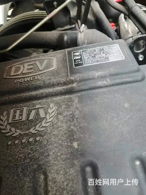 国六东风福瑞卡8吨加油车，包分期上户 - 图片 7