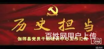 影视拍摄 - 图片 5