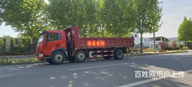 解放龙威前四后四6米8自卸车 国5 - 图片 5