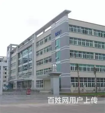 珠海金水湾占地50畄建筑42000平独院厂房出售 - 图片 1
