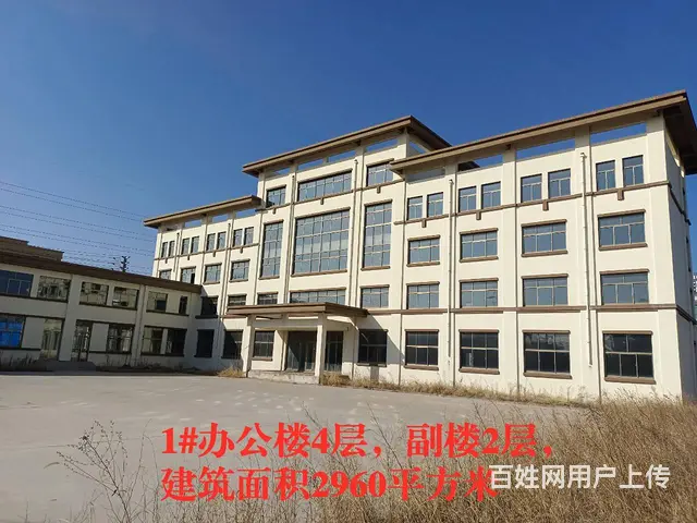 东山厂区招租信息 - 图片 1