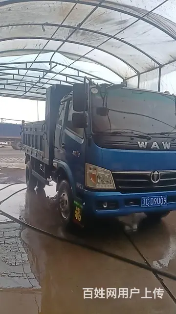 奥驰汽车 奥驰T系 自卸车 国5 - 图片 5