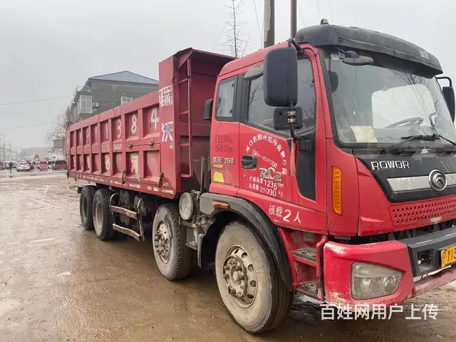 转让多台工程自卸车 - 图片 4