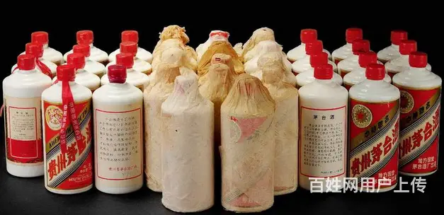来凤回收烟酒更好价格♬来凤靠谱稳妥回收礼品 - 图片 1