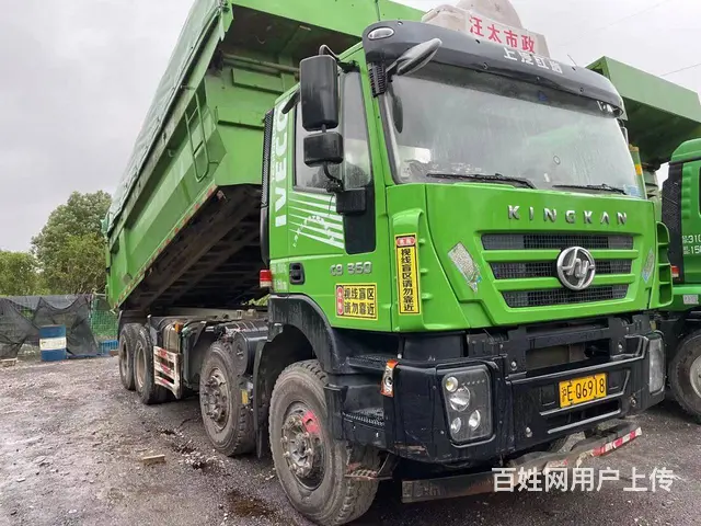 出售红岩金刚一台 轮胎八成新，全保险 国五 - 图片 4