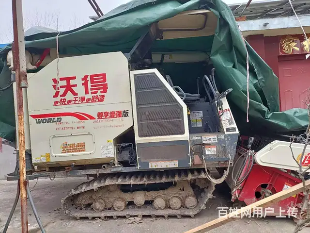 沃得120联合收割机 - 图片