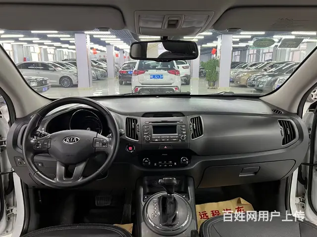 起亚 智跑 - 图片 6