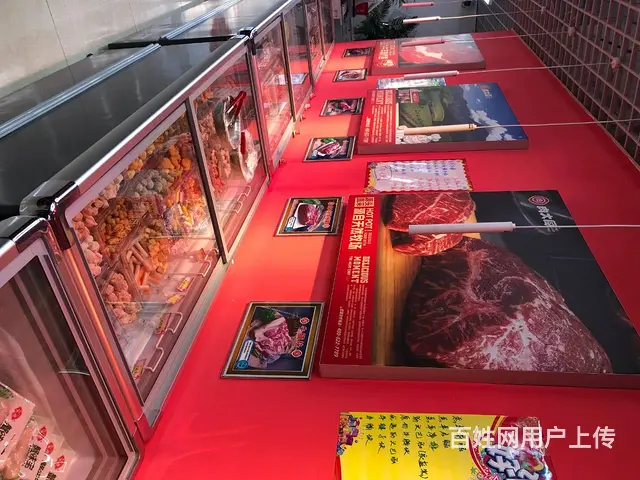 整转！白塔区胜利路150平火锅烤肉食材店转让 - 图片 3
