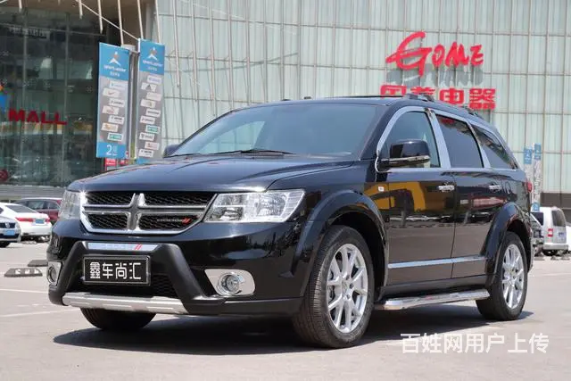 道奇酷威 [进口] 2014款 2.4L 自动 前 - 图片 1