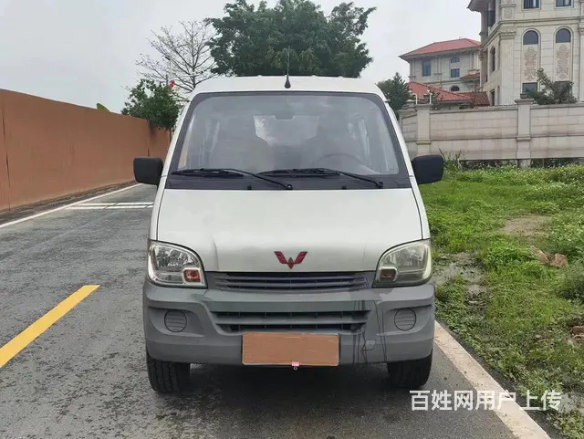 五菱之光面包车年审保险到明年 - 图片 1