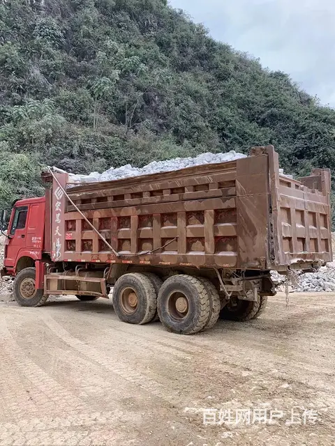 【搞定了！】豪沃工程车 - 图片 3
